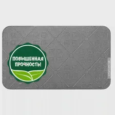 🛍 Обогреватель ТеплЭко с добавлением базальта наиболее прочный ТС-2408